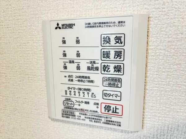 紹
