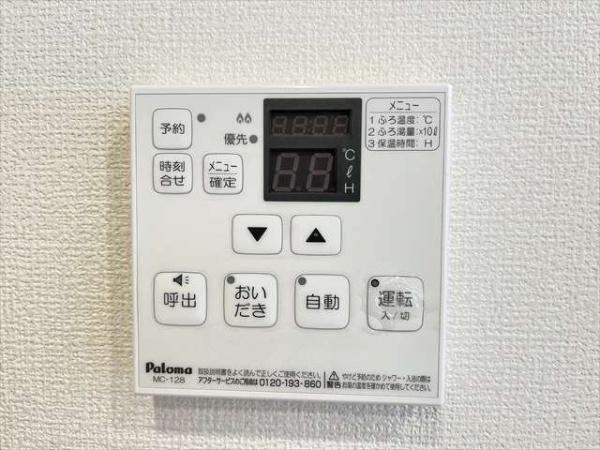 オリーヴ