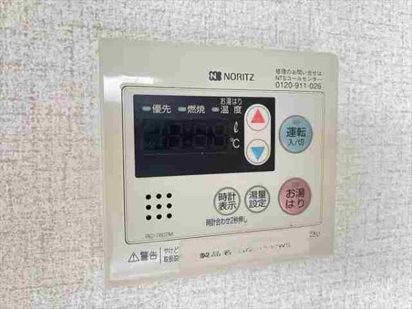 エスポワール高安