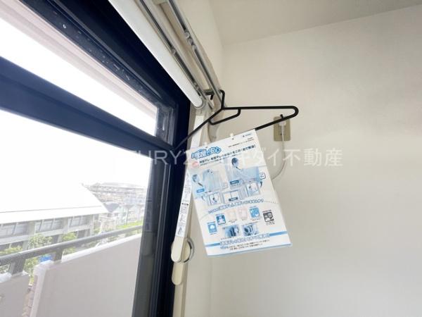 セトン旭