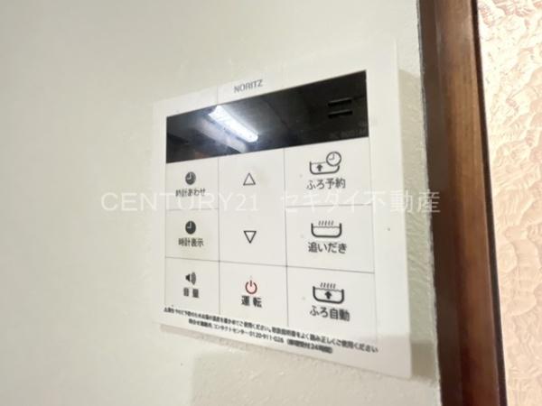 川北3丁目ガレージ付戸建