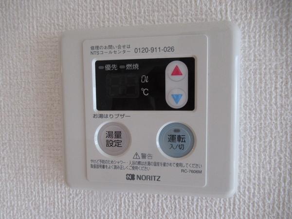 エスペランサ