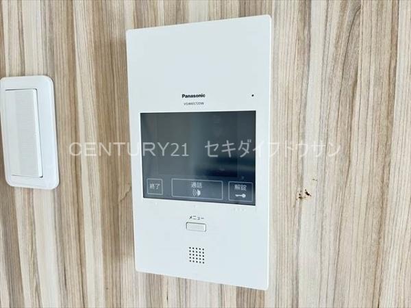 プラザテイクスリー