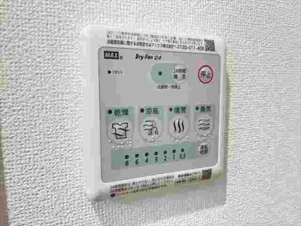 REGIES八尾駅前