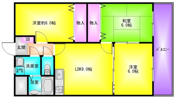 サンウォーク