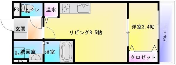 アート東大阪A