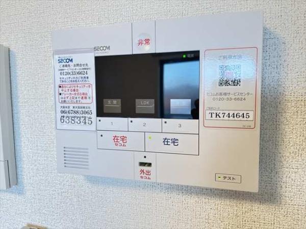 プレゼンス弥刀
