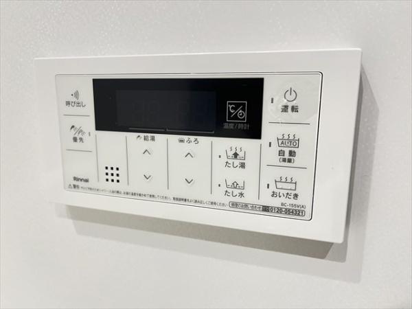 プレゼンス弥刀