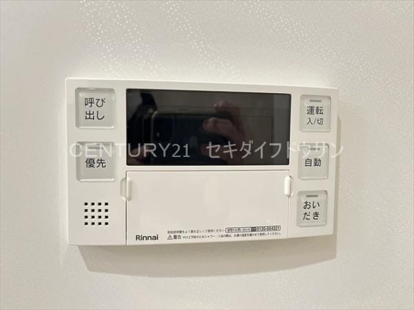 ルクレール大蓮Ⅰ