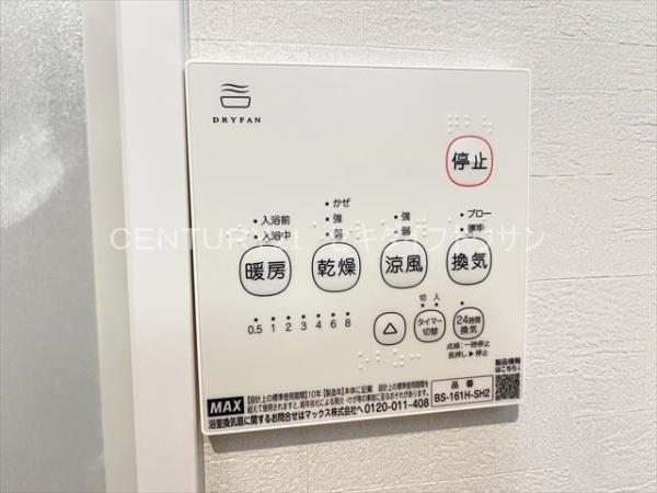 ルクレール大蓮Ⅰ