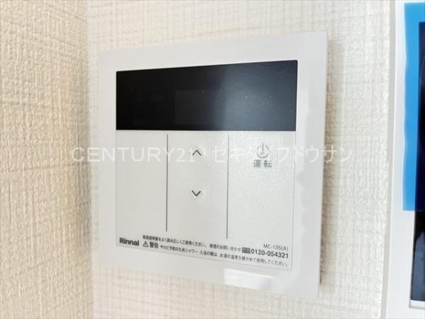 F+style大蓮東1号館
