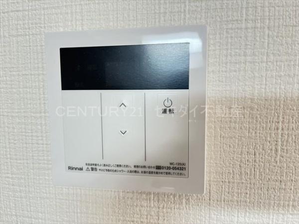 F+style大蓮北1号館