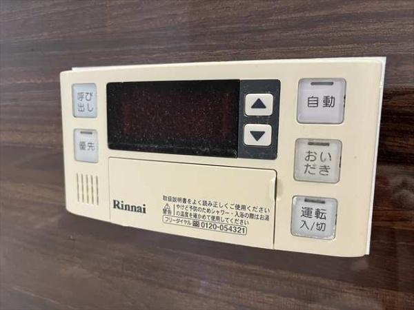 ディアハイムツジ