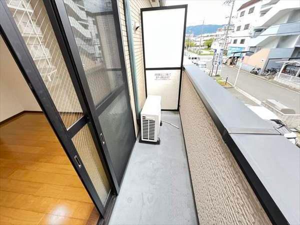 フジパレス光南町