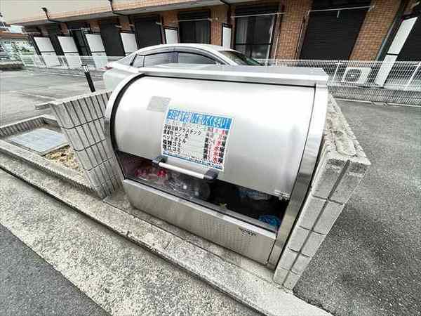 フジパレス光南町