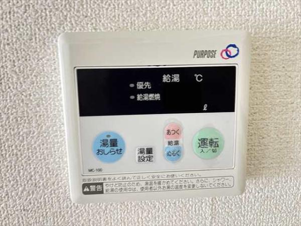 ハイグレード志紀