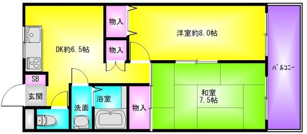 高安B棟
