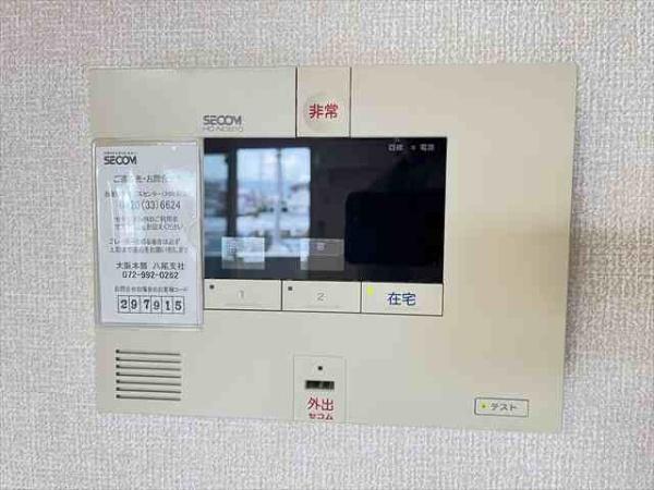 セクレール北本町B棟