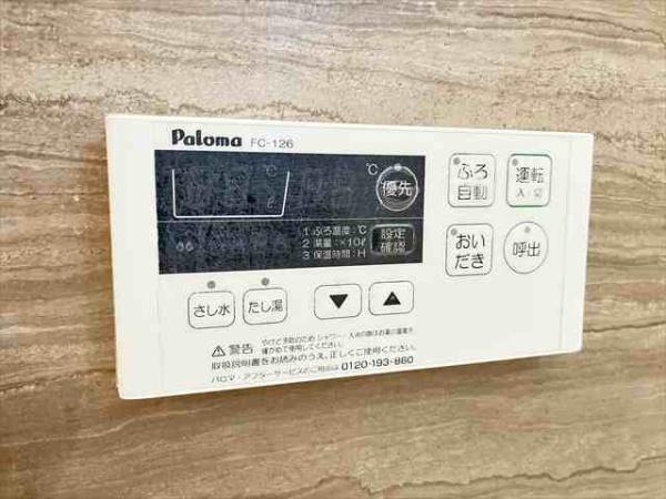 セクレール北本町B棟