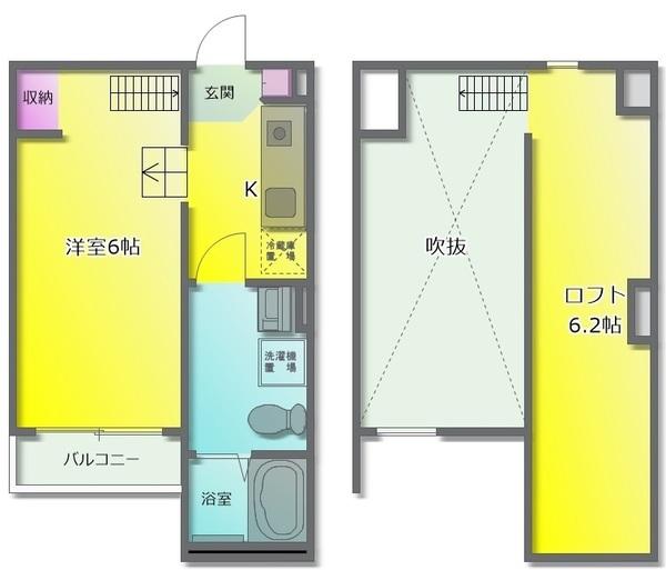 LazwardHigashiOsaka(ラズワルド)