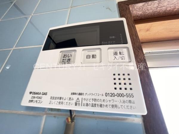 中田4丁目戸建