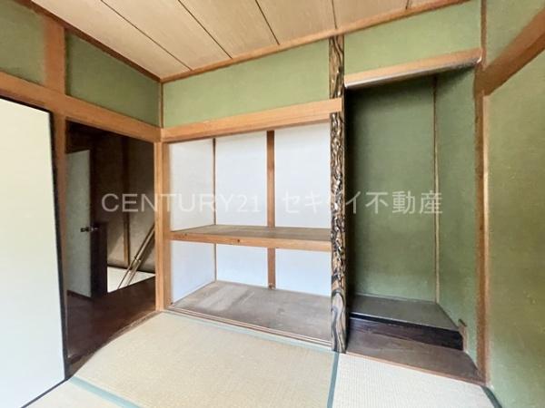 中田4丁目戸建