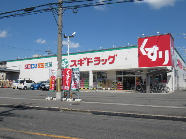 レオパレスアーバンコート(スギドラッグ八尾福万寺店)
