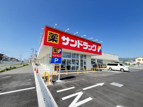 レオネクスト上之島(サンドラッグ　八尾小畑店)