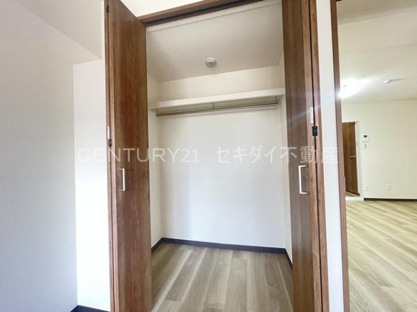 あけぼのマンション
