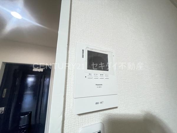 あけぼのマンション