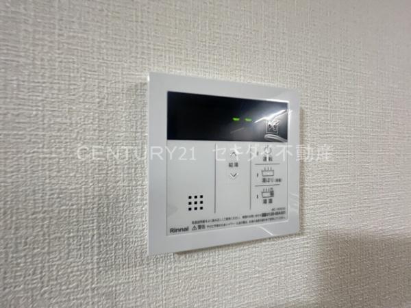 あけぼのマンション