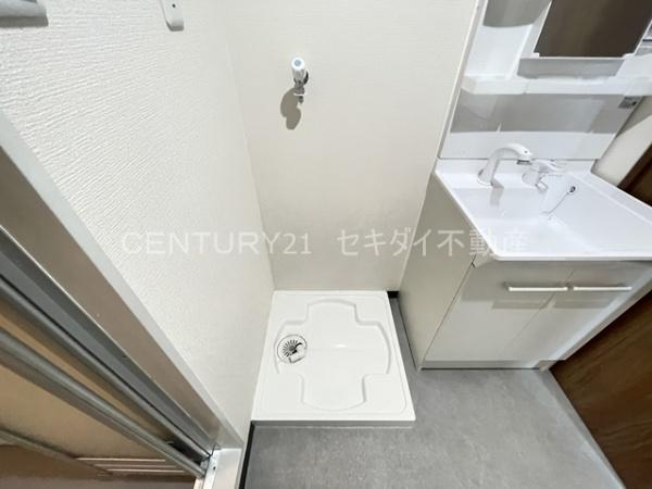 あけぼのマンション