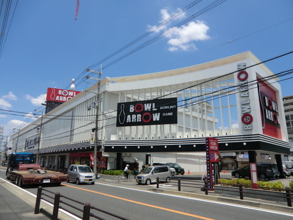 フジイハイツB(なか卯アロー志紀店)