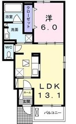 ファミールレイ