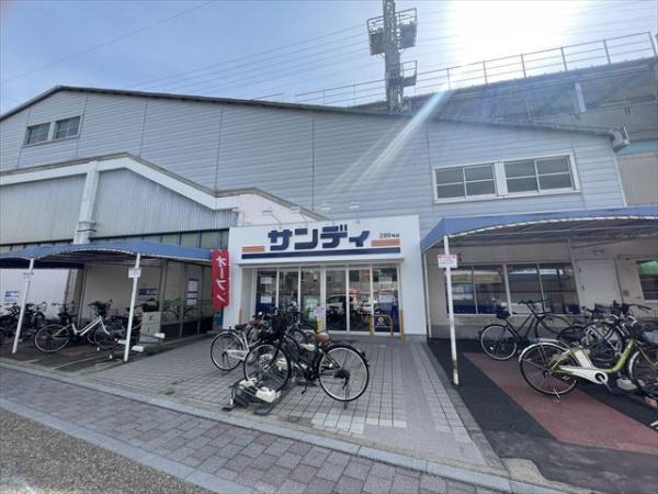 ファミールレイ(サンディ　恩智店)