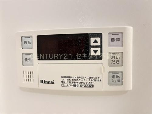 ファミールレイ