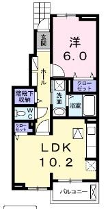 ヴェルデ　ブリッサⅡ