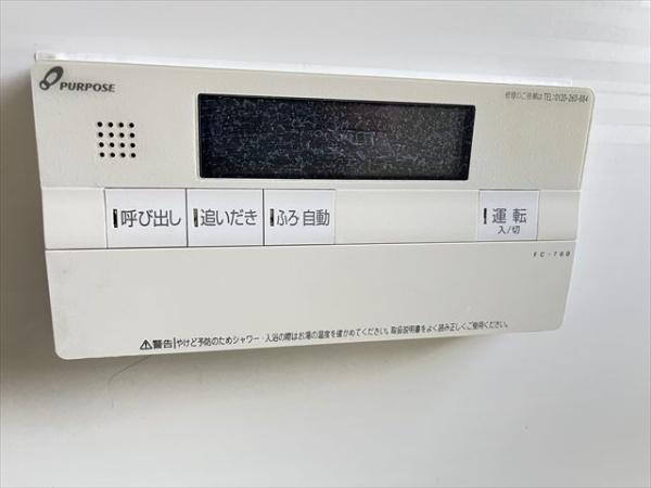 ComodoResidencia八尾南