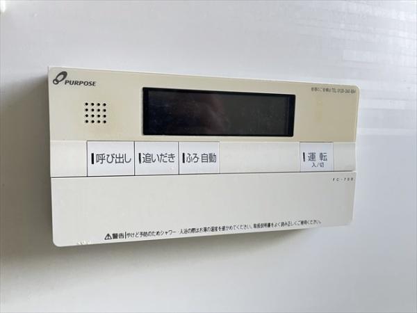 ComodoResidencia八尾南