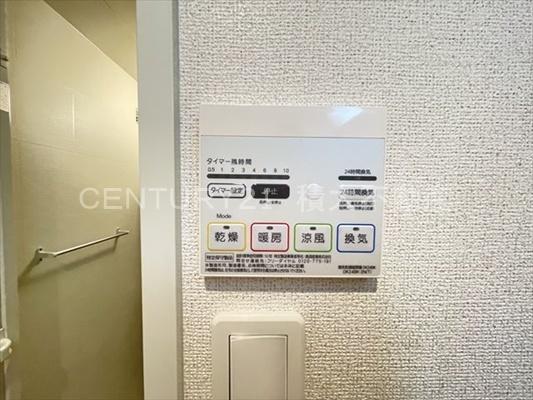 クレバーハウス