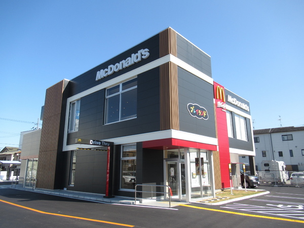 ハンプトンコート山城(マクドナルド八尾宮町店)