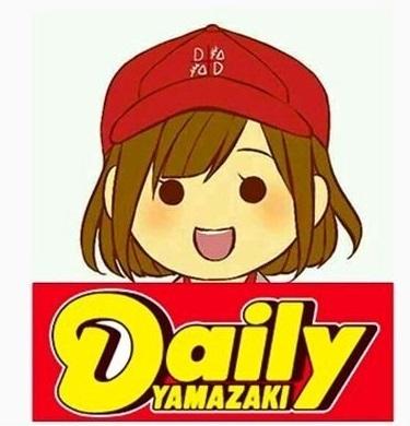 グランリーオ竹渕(デイリーヤマザキ平野加美南店)