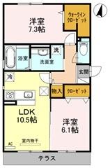 ボース・ウィングス久宝寺