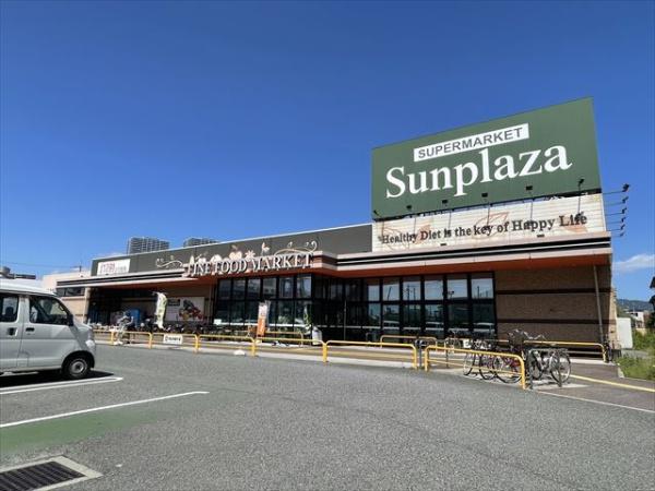ボース・ウィングス久宝寺(サンプラザ八尾跡部店)