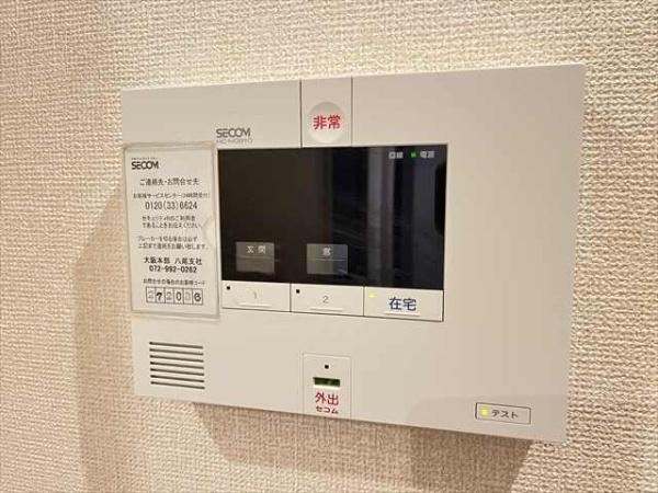 ボース・ウィングス久宝寺