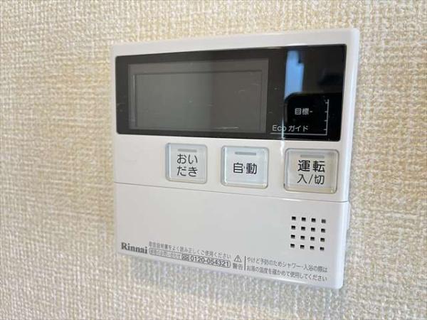 ボース・ウィングス久宝寺