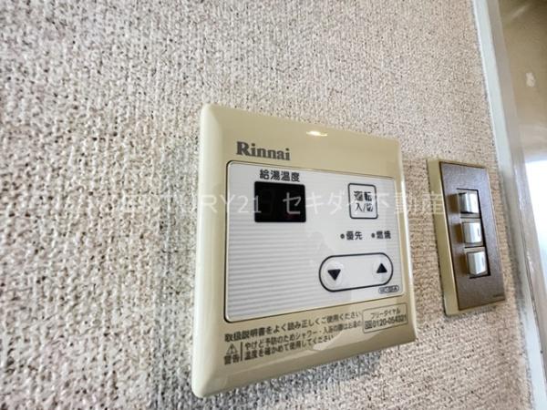 パール9