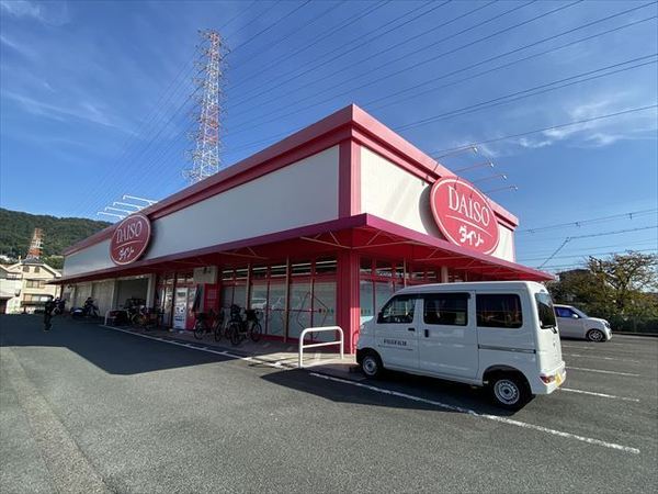 クレスト高安町南(ダイソー八尾恩智店)