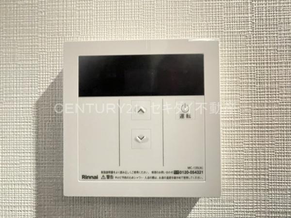 クレスト高安町南