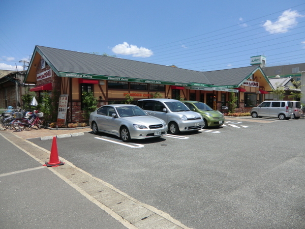 ヴィエント(コメダ珈琲店八尾高美店)